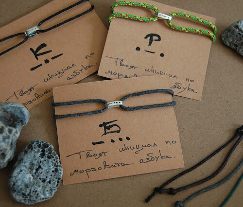 Morse Code Bracelets