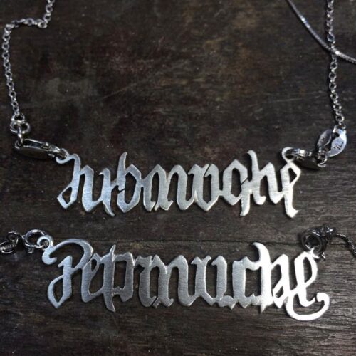 ambigramite Амбиграми
