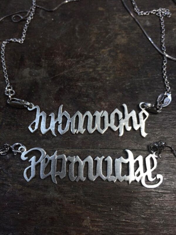 Амбиграми